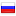 vseprostrany.ru hosted country